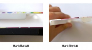 iPhone4の側面