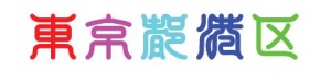 CMYK